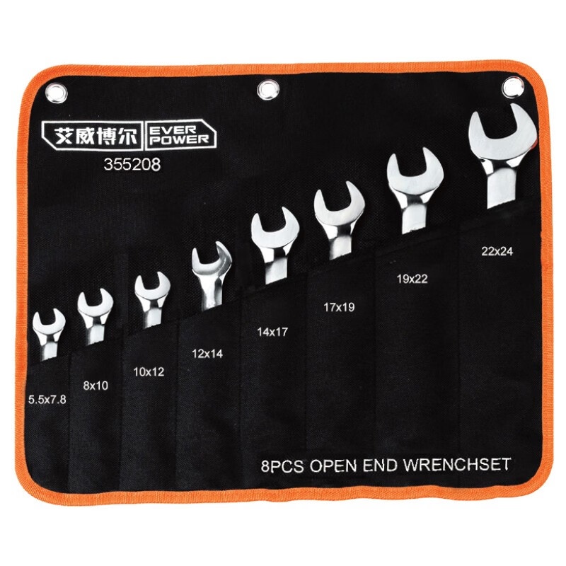 艾威博尔（EVER POWER） 355208 镜面双开口扳手组套 8件套 （单位：套）