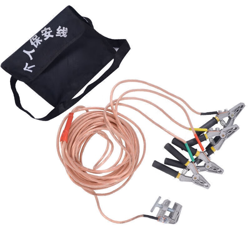 黔三元 QSY-ABX25 个人保安接地线 25平方4*1+4米 （单位：套）