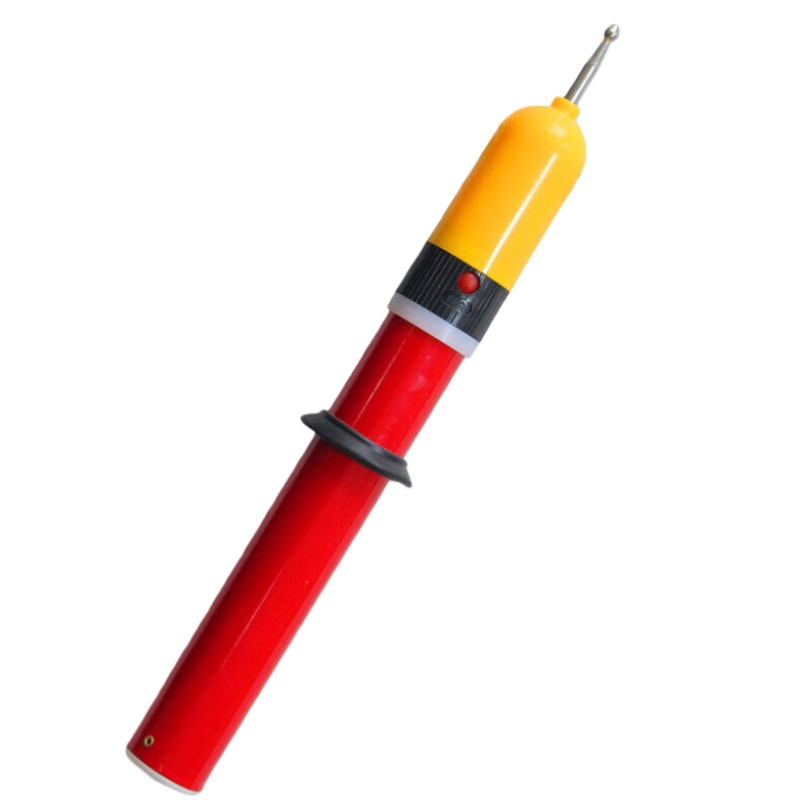 黔三元 QSY-YDQ235 35kV高压验电器 伸态1.5m （单位：组）