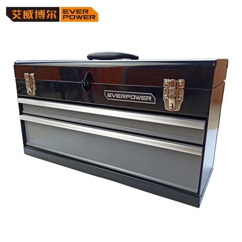 艾威博尔（EVER POWER） 650401 二抽屉工具箱 534*218*288mm （单位：个）