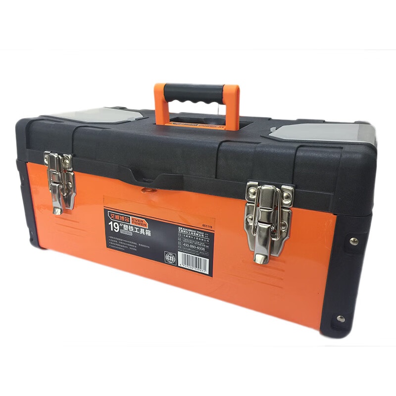 艾威博尔（EVER POWER） 651119 塑铁工具箱 450*240*200mm （单位：个）