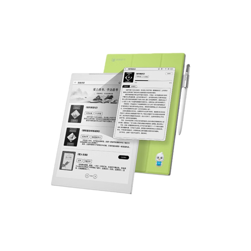 科大讯飞（iFLYTEK） S2邵鑫版 青少年阅读本 10英寸 （单位：个）