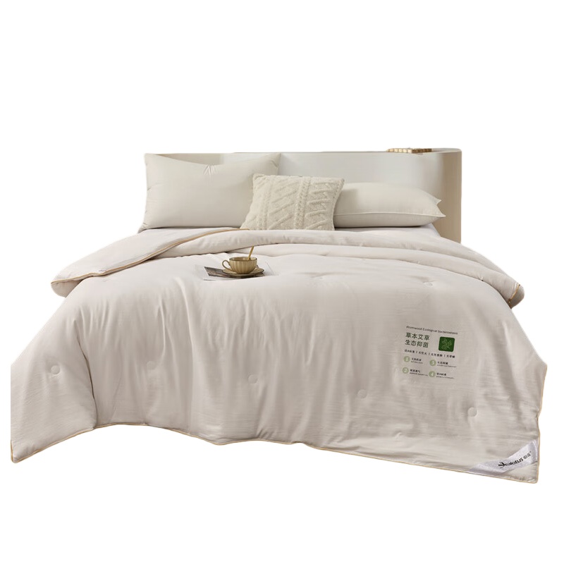 怡莲（yealotus） YL-826 艾草抑菌被 200*230CM （单位：床） 本白色