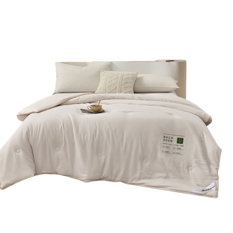 怡莲（yealotus） YL-825 艾草抑菌被 200*230CM （单位：床） 本白色