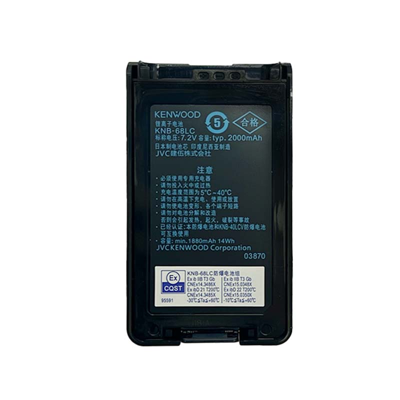 埠帝 KNB68LC 防爆对讲机电池 （单位：个）