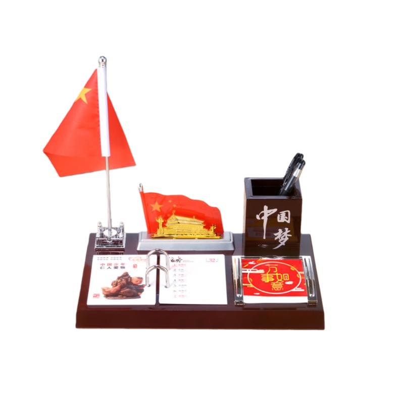 优必利 645 台历摆件 20*30cm （单位：个）