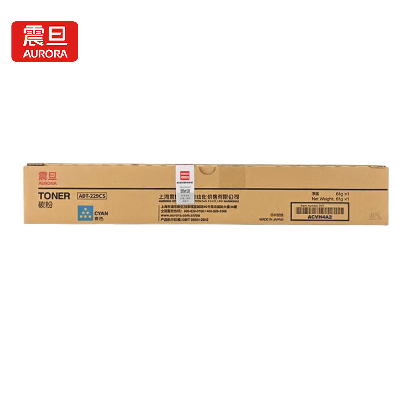震旦（AURORA） ADT-229C 墨粉 2.4万页 （单位：支） 青色