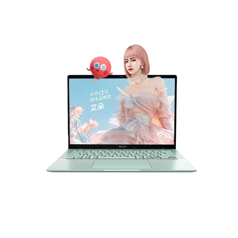 华硕（ASUS） a豆14 Air 悦享版 轻薄笔记本电脑 R9-H270/32G/1T/14英寸 （单位：台） 鼠尾草青