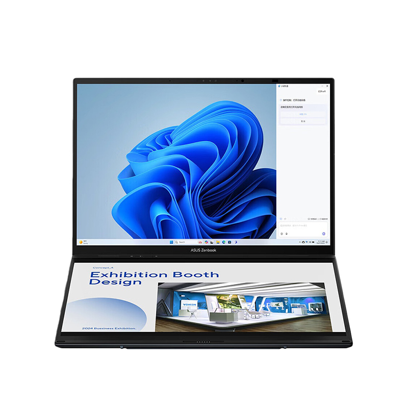 华硕（ASUS） 灵耀14 双屏2025 AI轻薄笔记本电脑 Ultra9-285H/32G/1T/14英寸 （单位：台） 灰色