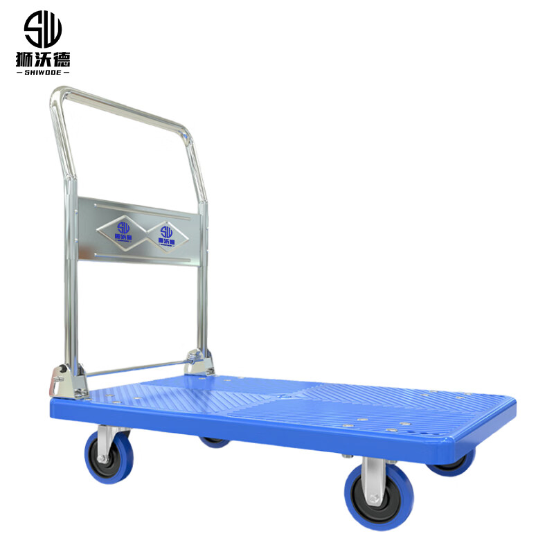 狮沃德（shiwode） SWD-STC9060 平板车折叠便携手推车 90*60CM 承重960斤 （单位：个）