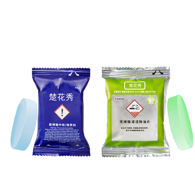 楚花秀 40g+40g 清洁片 2瓶/箱 （单位：套） 绿+蓝