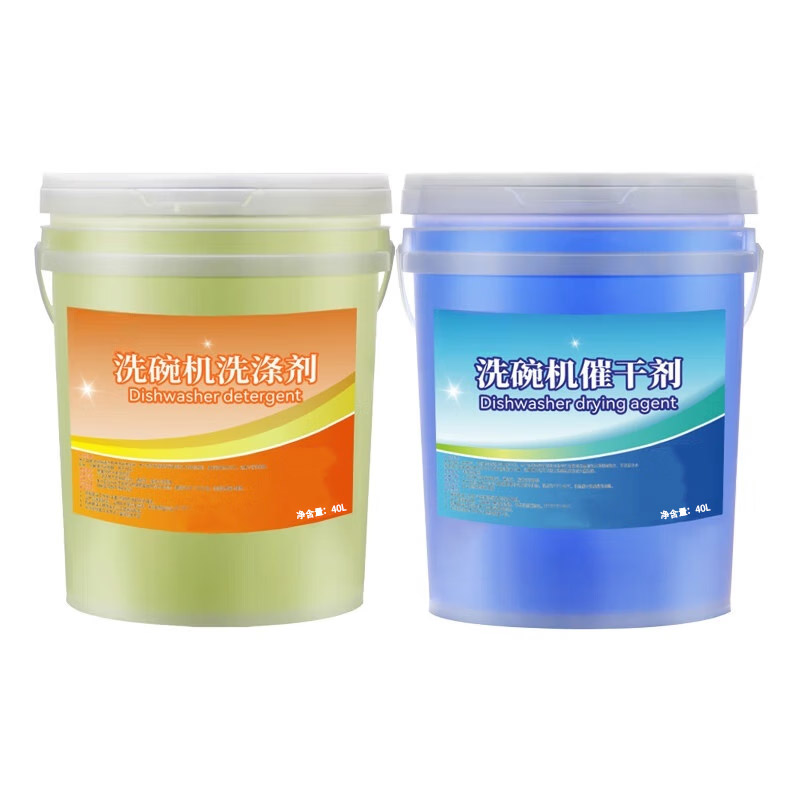 楚花秀 40L+40L 清洁剂 2瓶/箱 （单位：箱）