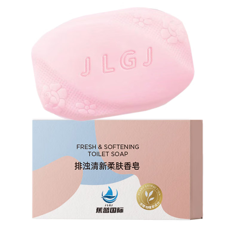 蕉蓝国际 115g 香皂 （单位：块）