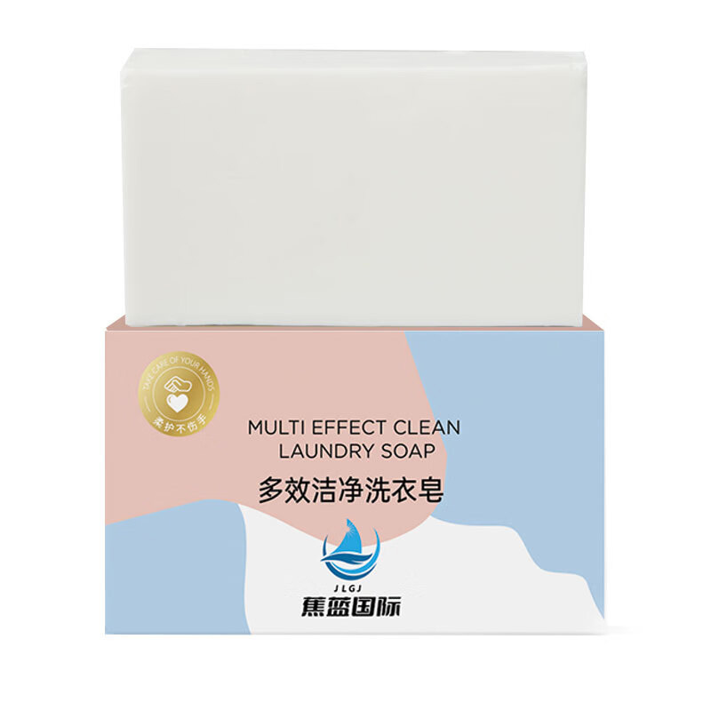 蕉蓝国际 200g 肥皂 （单位：块）