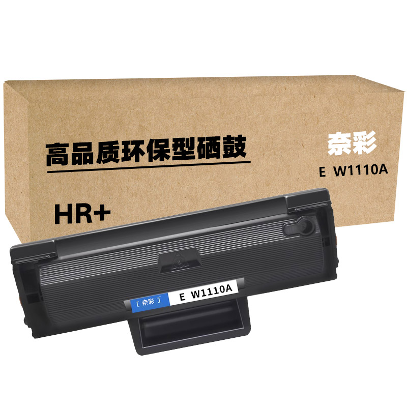 奈彩 E W1110A（HR+） 硒鼓 不带芯片 1500页 （单位：个） 适用惠普 LASER HP LASER 108A/108W/MFP136A 黑色
