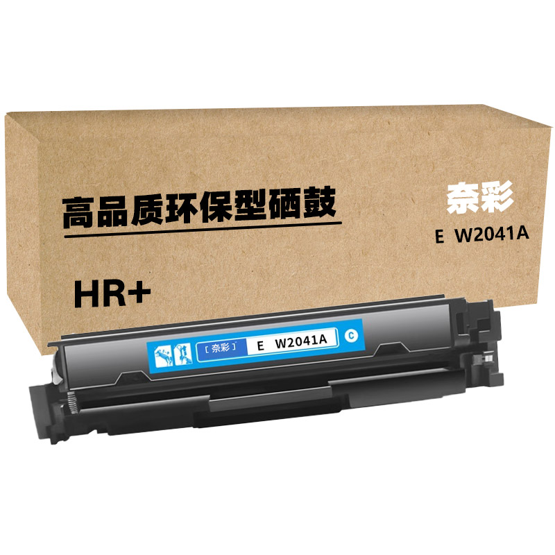 奈彩 E W2041A（HR+版） 硒鼓 2100页 （单位：只） 适用惠普HP LASERJET PRO M454/MFP M479/M480F/M455DN 蓝色