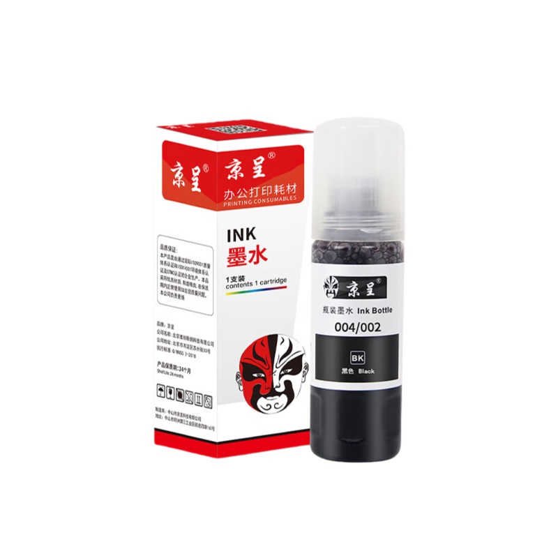 京呈 004 墨水 4500页 （单位：瓶） 黑色