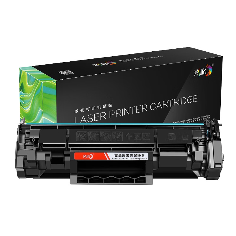 彩格 CRG-071 硒鼓专业版带芯片 4500页 （单位：个） 适用佳能 Canon LBP122dw 黑色