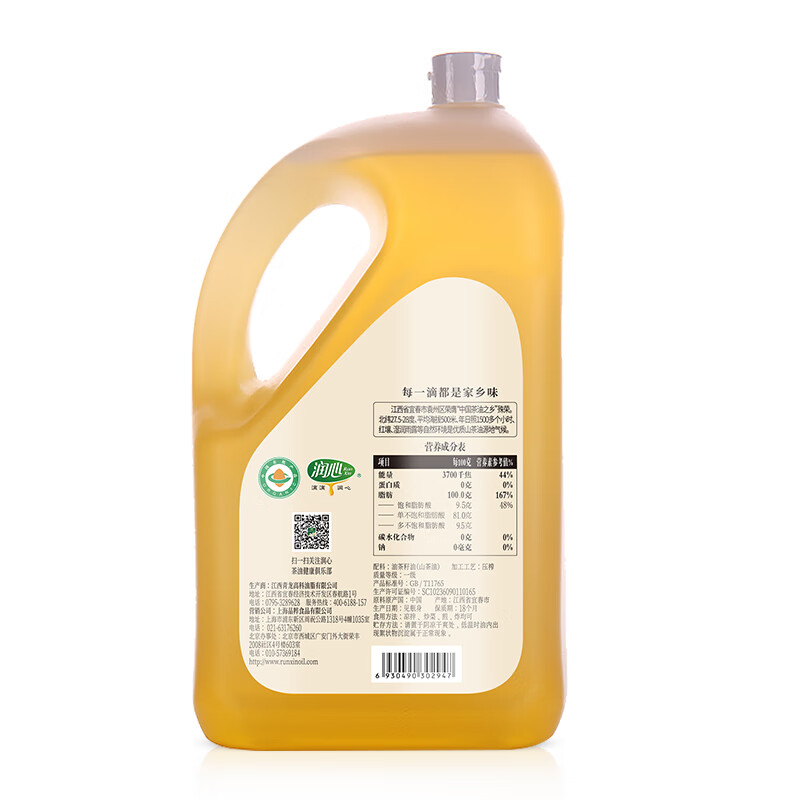 润心 原香 山茶油 2L （单位：瓶）