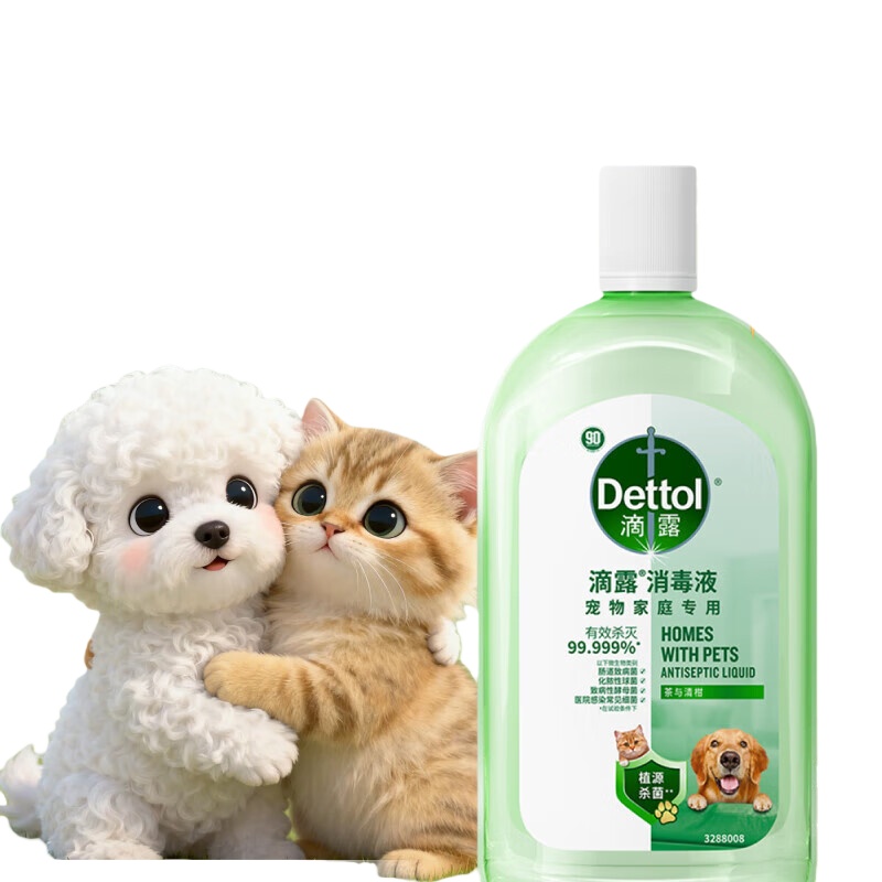 滴露 杀菌除臭 宠物消毒液 1L （单位：瓶）