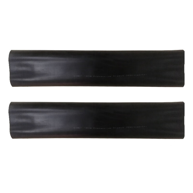 CIAC RS-∅160 热缩管 2根/组 （单位：组）