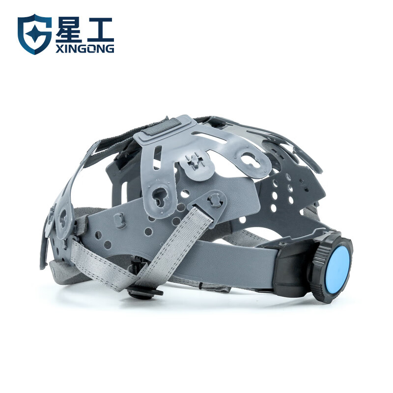 星工（XINGGONG） XG-NC1 安全帽内衬 按键款 （单位：个） 8个起订