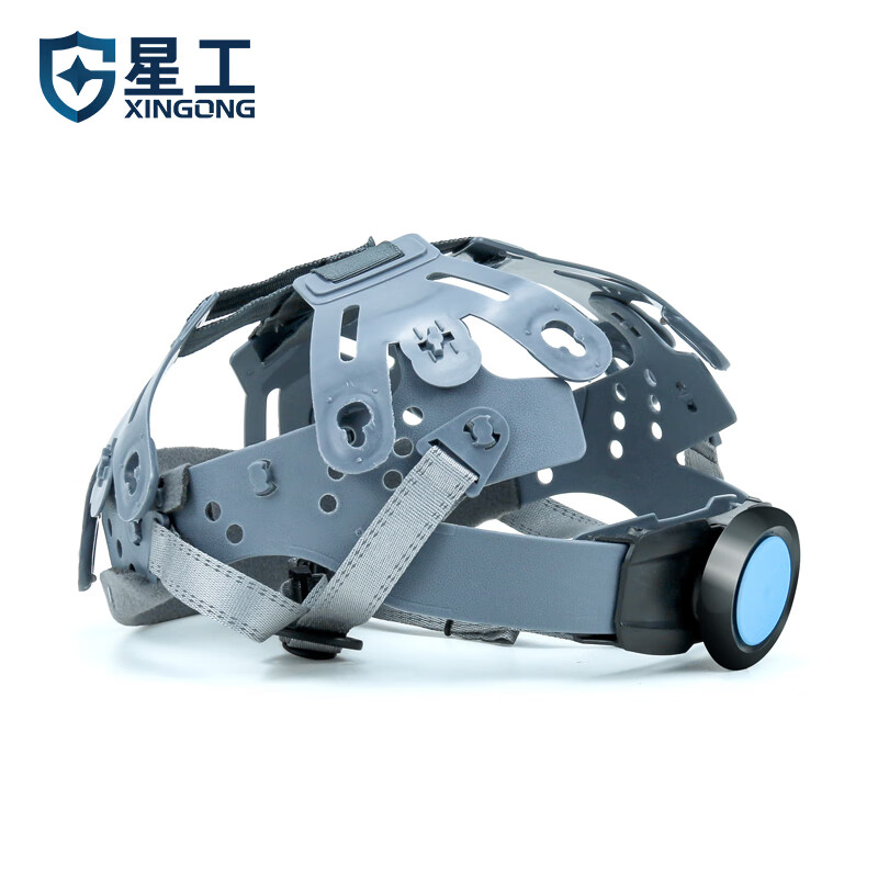 星工（XINGGONG） 旋钮款 安全帽内衬 （单位：个） 7个起订