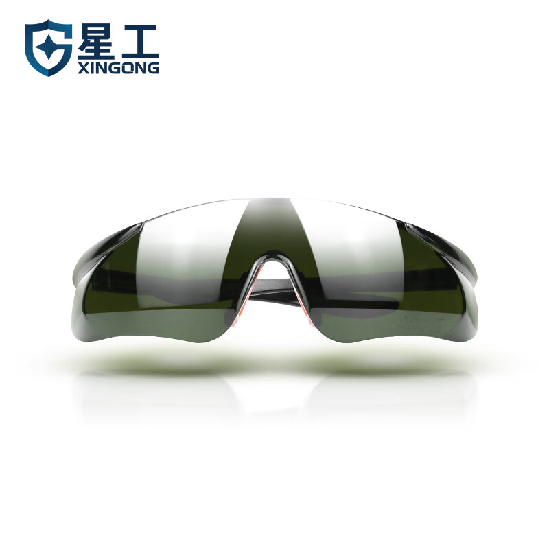 星工（XINGGONG） XGY-9H 电焊眼镜 （单位：个） 5个起订