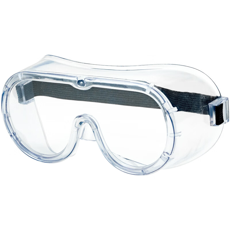 星工（XINGGONG） XGY-10 护目镜 （单位：个） 10个起订