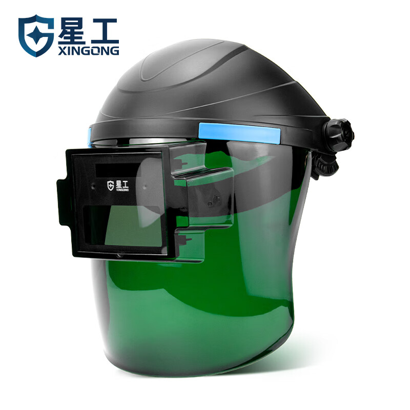 星工（XINGGONG） XGH691 防护面屏 （单位：个） 新老款随机发货 2个起订