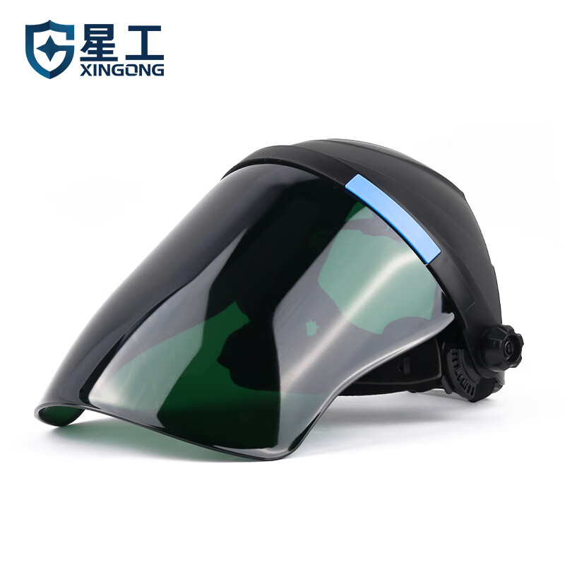 星工（XINGGONG） XGH695 电焊面罩 （单位：个） 3个起订