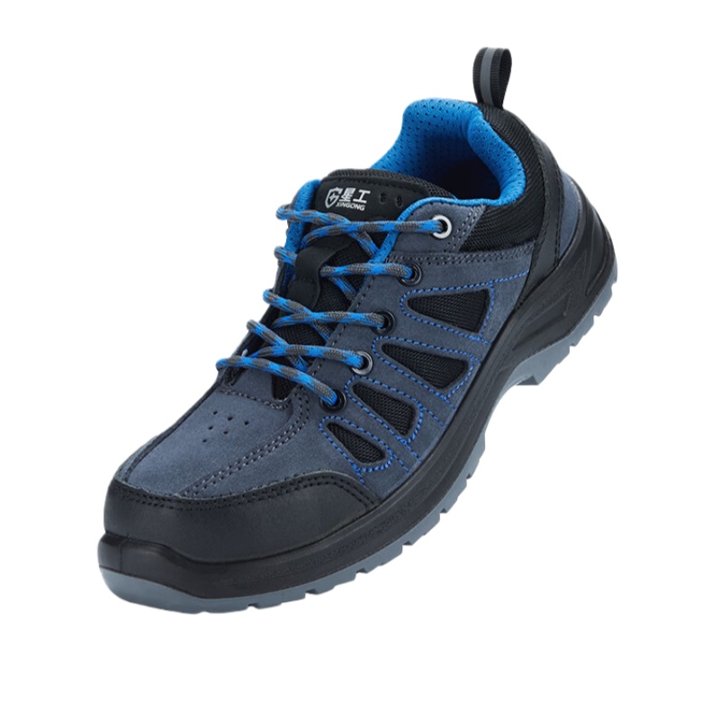 星工（XINGGONG） XGX-51 安全鞋 36-45码 （单位：双） 尺码备注