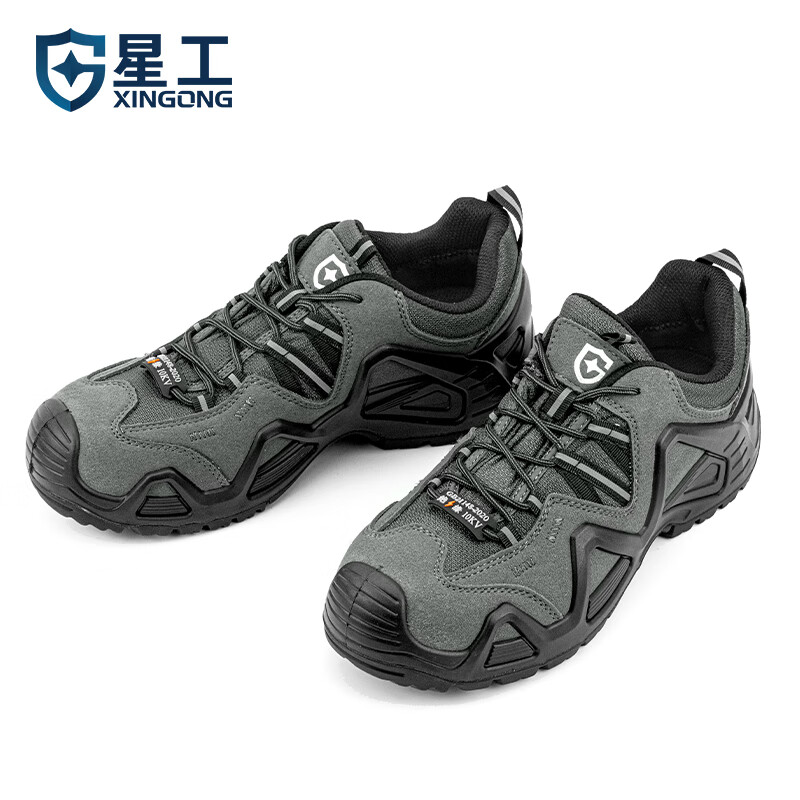 星工（XINGGONG） XGX-55 安全鞋 36-45码 （单位：双） 尺码备注