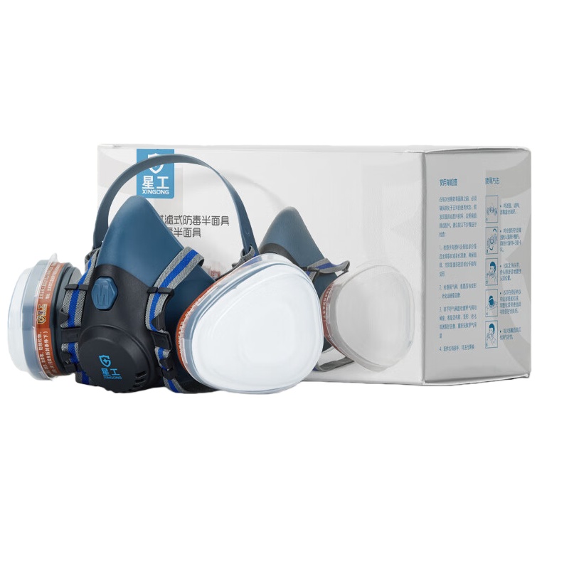 星工（XINGGONG） XGFD-1 放毒半面罩 主体面具*1、滤毒盒*2、过滤棉*2、滤毒盒盖*2 （单位：套） 新老款随机发货 2个起订