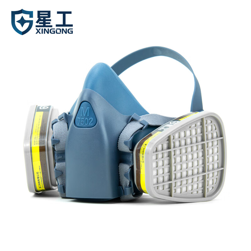 星工（XINGGONG） XGFD-5+XG6003 放毒半面罩套装 主体面具*1、滤毒盒*2、滤棉盖*2、过滤棉*22 （单位：套） 2套起订