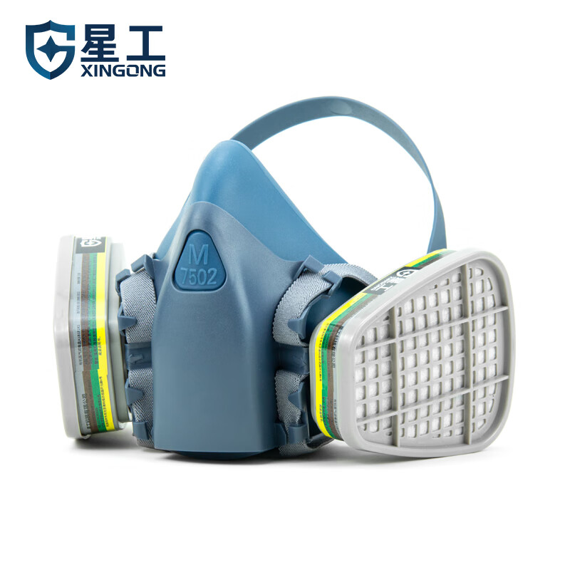 星工（XINGGONG） XGFD-5+XG6006 放毒半面罩套装 主体面具*1、滤毒盒*2、滤棉盖*2、过滤棉*22 （单位：套）