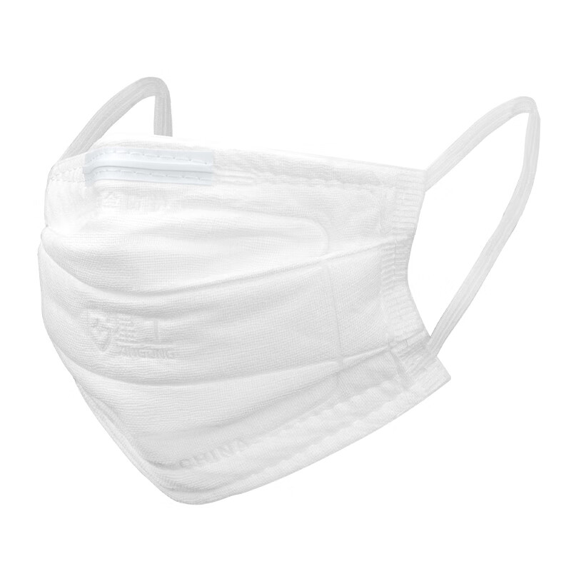 星工（XINGGONG） GKZ-5 纱布口罩 20只/包 （单位：包） 5包起订