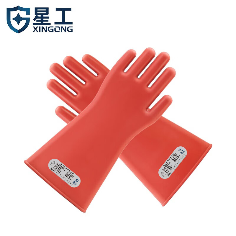 星工（XINGGONG） XGKV-12 绝缘手套 12KV （单位：双） 新老包装随机发货 4双起订