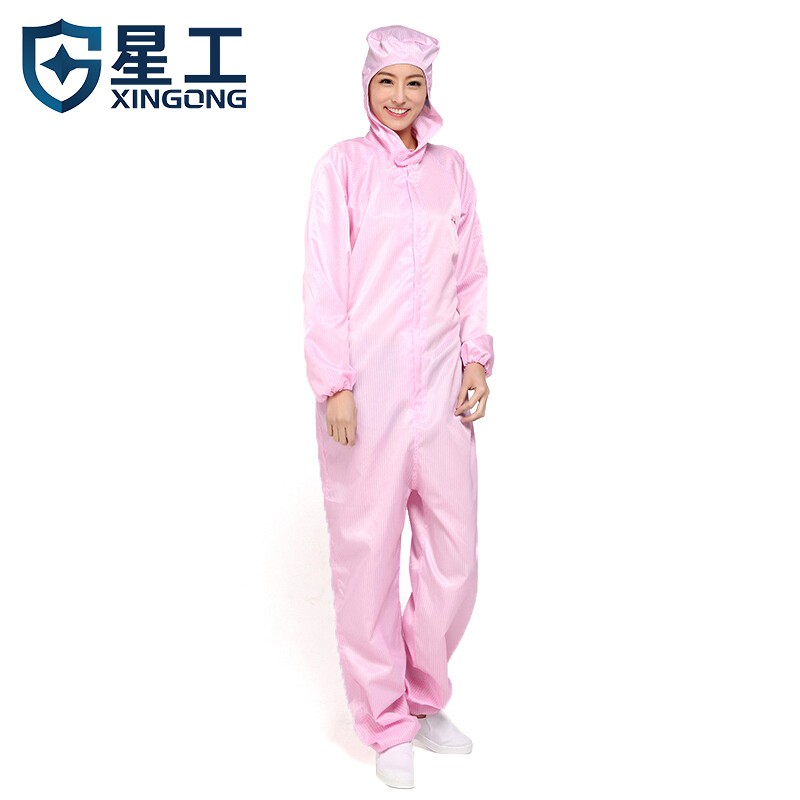 星工（XINGGONG） XGJ-1 防静电服 S码 （单位：套） 4套起订 粉色