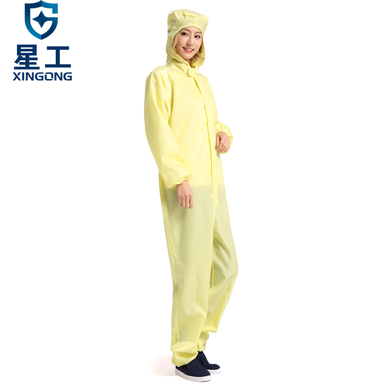 星工（XINGGONG） XGJ-1 防静电服 S码 （单位：套） 4套起订 黄色