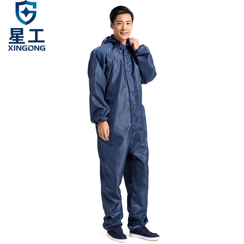 星工（XINGGONG） XGJ-1 防静电服 M码 （单位：套） 4套起订 藏青色