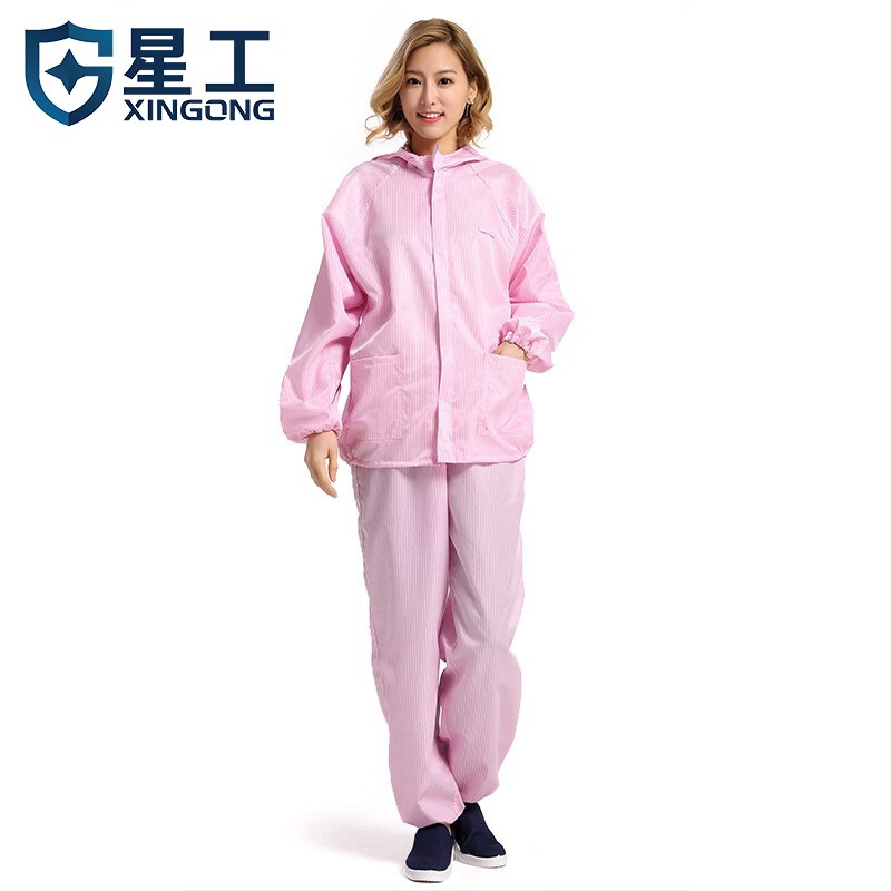 星工（XINGGONG） XGJ-2 防静电服 M码 （单位：套） 4套起订 粉色