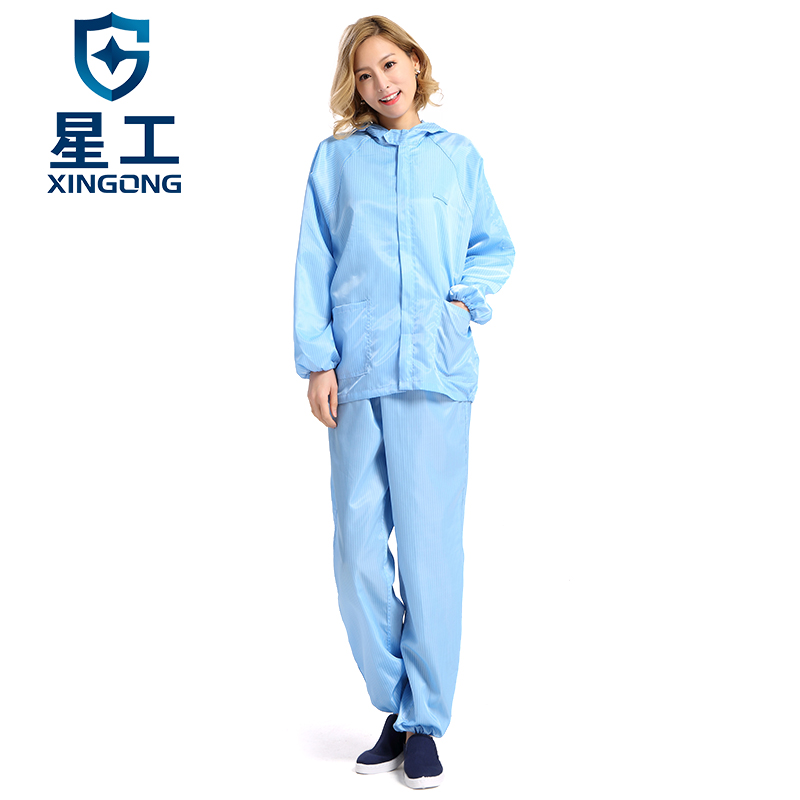 星工（XINGGONG） XGJ-2 防静电服 L码 （单位：套） 4套起订 蓝色