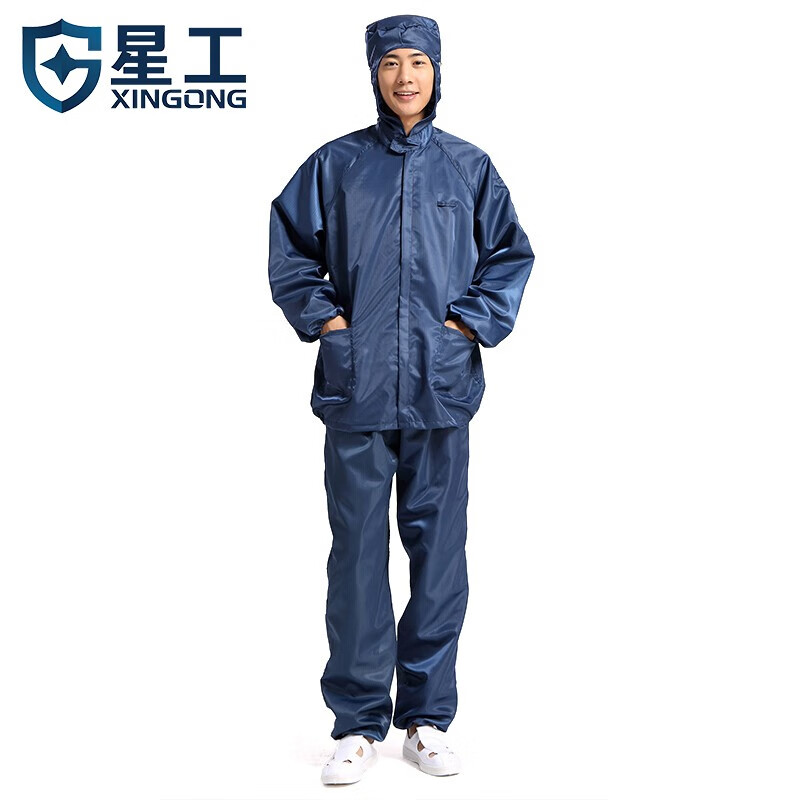 星工（XINGGONG） XGJ-2 防静电服 M码 （单位：套） 4套起订 藏青色