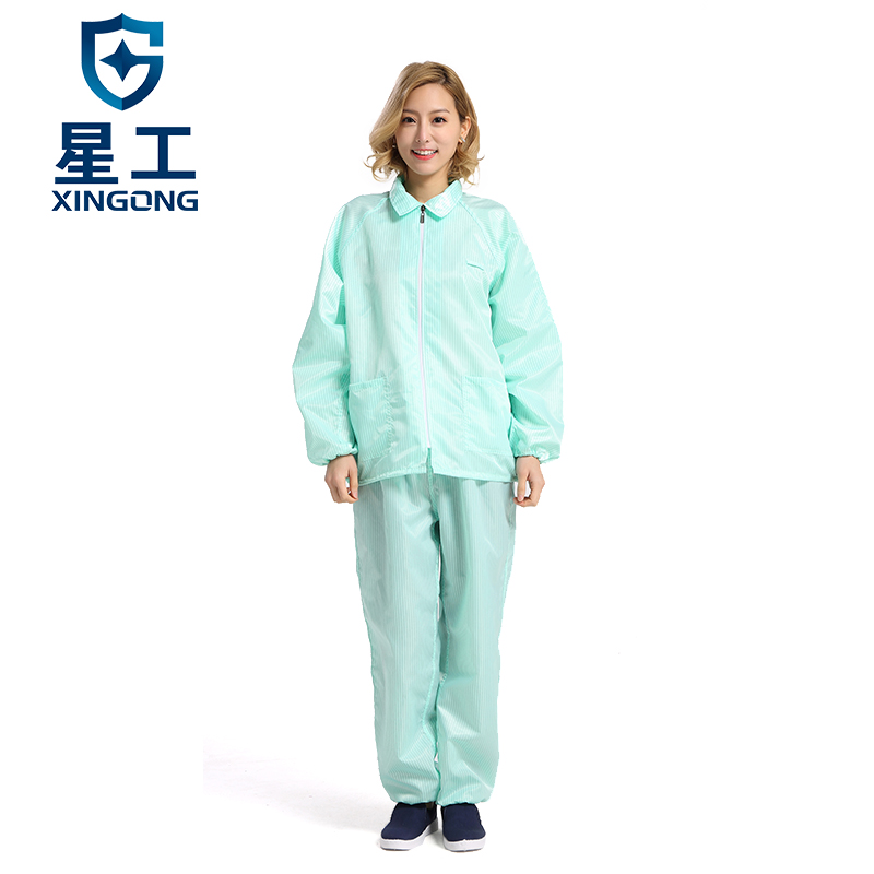 星工（XINGGONG） XGJ-3 防静电服 L码 （单位：套） 4套起订 绿色