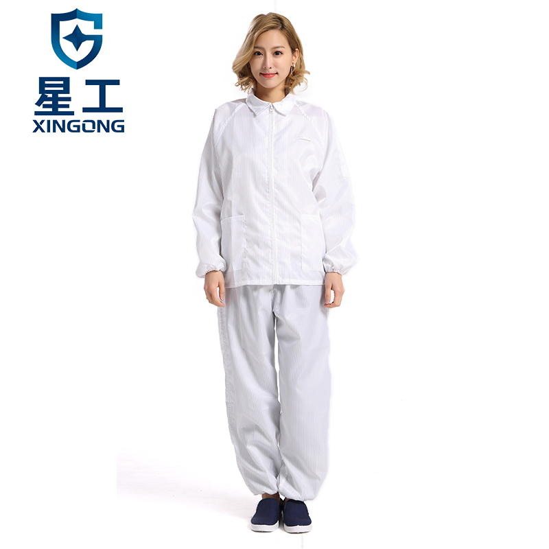 星工（XINGGONG） XGJ-3 防静电服 4XL码 （单位：套） 4套起订 白色