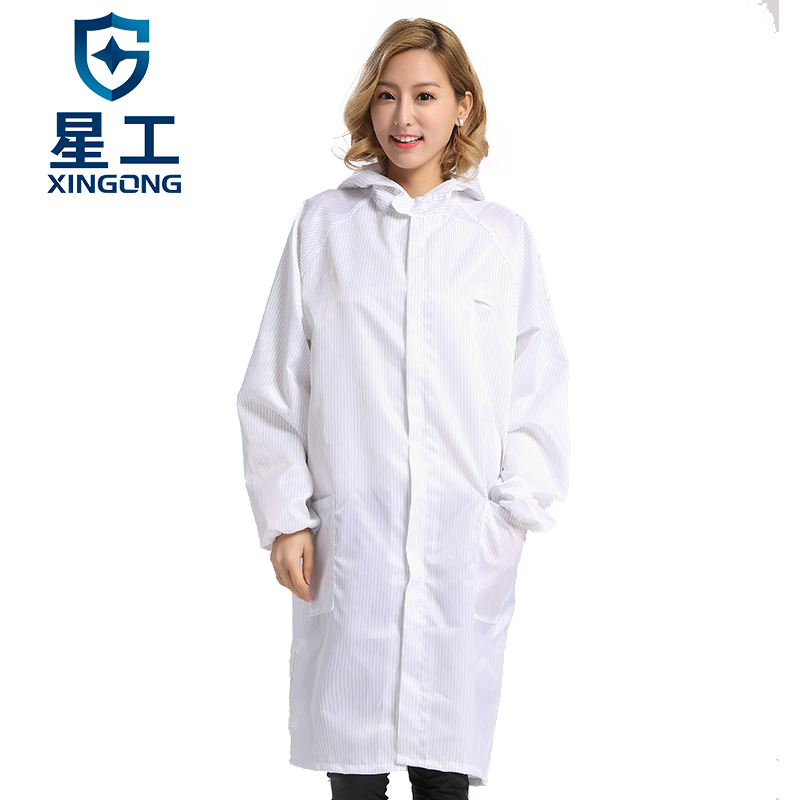 星工（XINGGONG） XGJ-6 防静电服 XXL （单位：件） 5件起订 白色