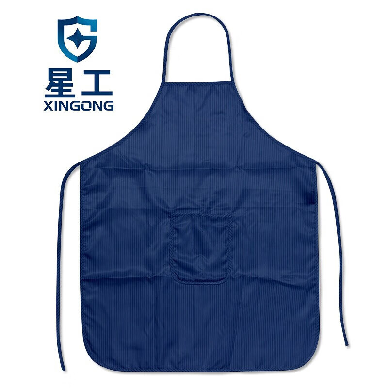 星工（XINGGONG） XGJ-7 防静电围裙 （单位：条） 8条起订 藏青色
