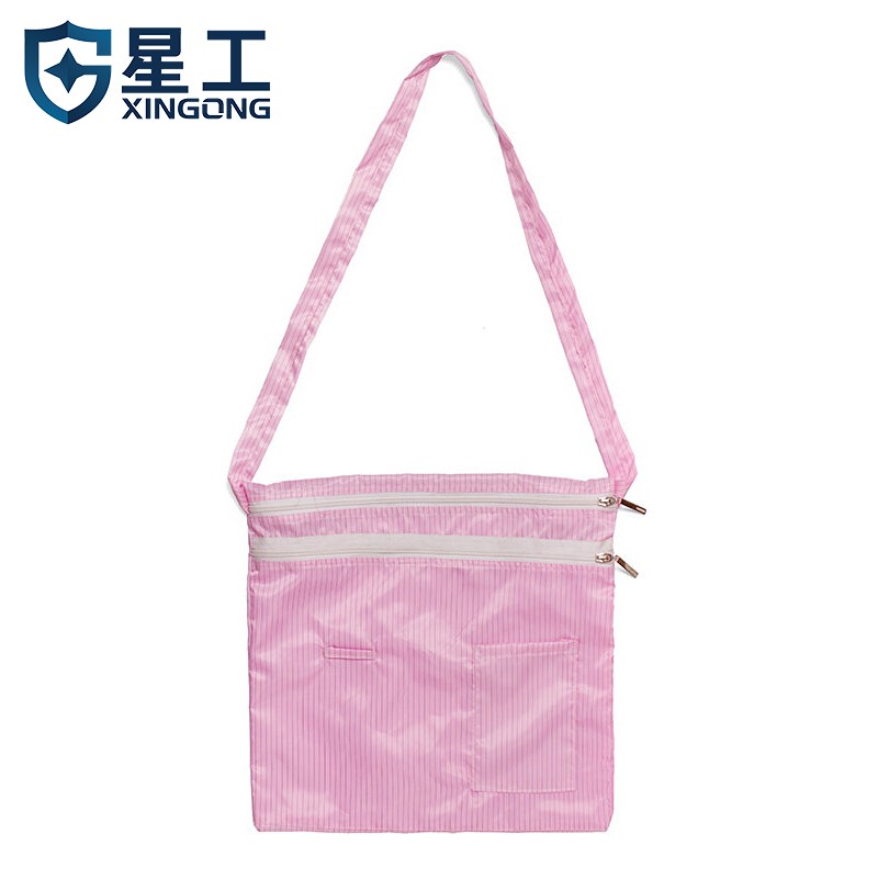 星工（XINGGONG） XGJ-12 防静电背包 37*35cm （单位：个） 8个起订 粉色