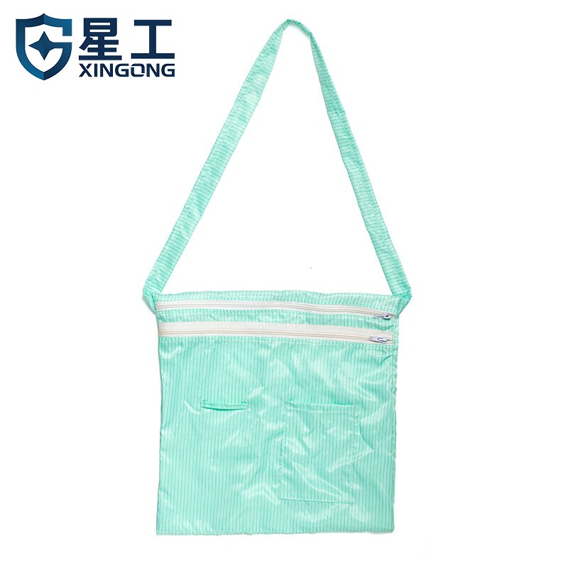 星工（XINGGONG） XGJ-12 防静电背包 37*35cm （单位：个） 8个起订 绿色
